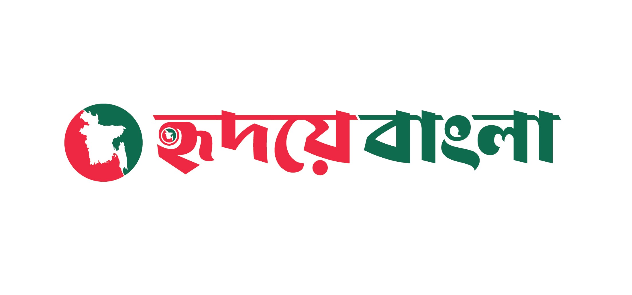 ডিজাইন